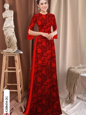 1621396574 56 vai ao dai dep hien nay (14)